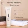 Adolph Repair Hair Mask
