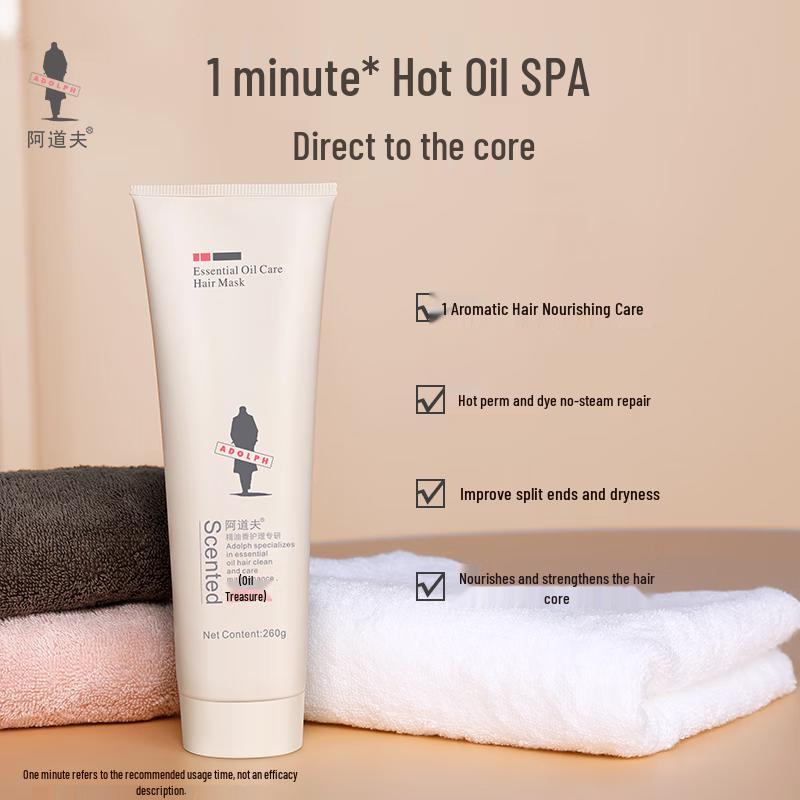 

Adolph Hair Mask & Conditioner