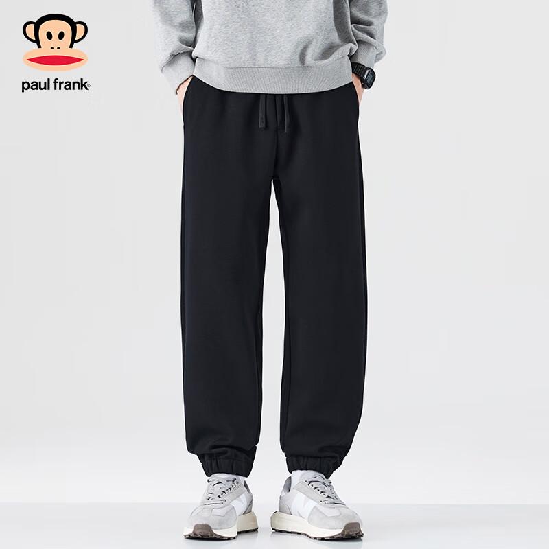 Paul Frank Men's Loose Fit Straight Leg Casual Pants