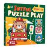 4-in-1 Christmas Jigsaw Puzzle for Kids Santa Claus Snowman Christmas Tree Elk Toddlers Stocking Stuffers Toys Xmas Party Favors