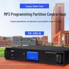 Weishu FD-390-B Conference Audio and Video System (CN Version)