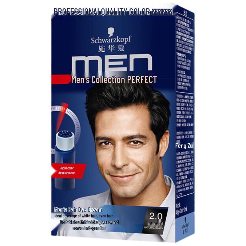 Schwarzkopf Men s Hair Dye Cream