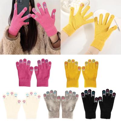 Lovely Mouth Gloves Warm and Flexible Screentouch Finger Gloves for Student Autumn Winter Fashionable Hand Gloves