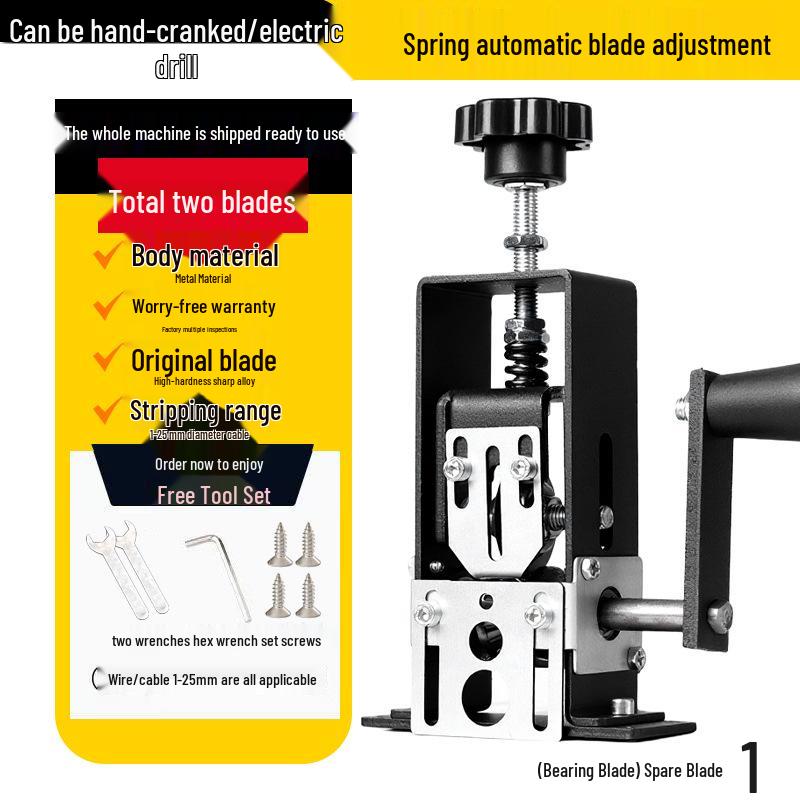 Electric Copper Wire Stripper for Scrap Wires and Cables