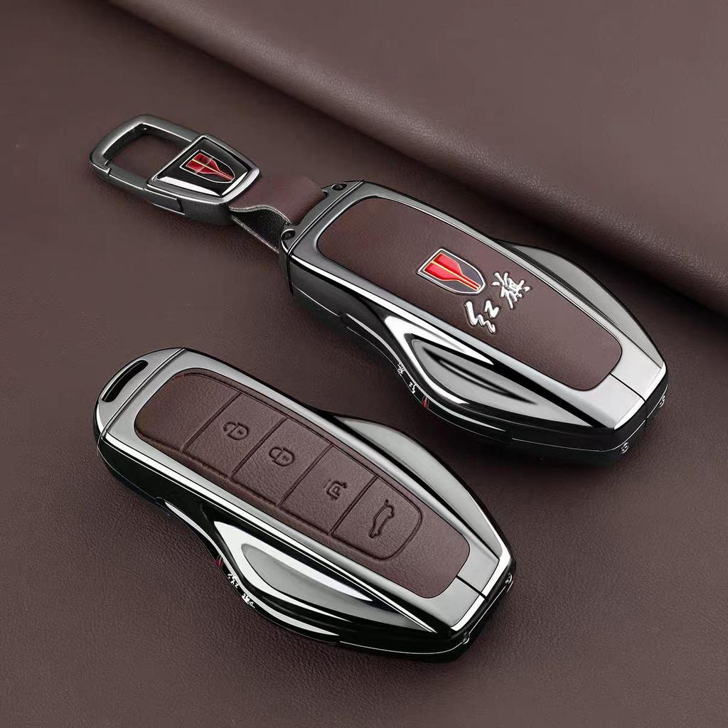 2026 Hongqi HS6 PHEV Intelligent Hybrid Key Case with Advanced Buckle