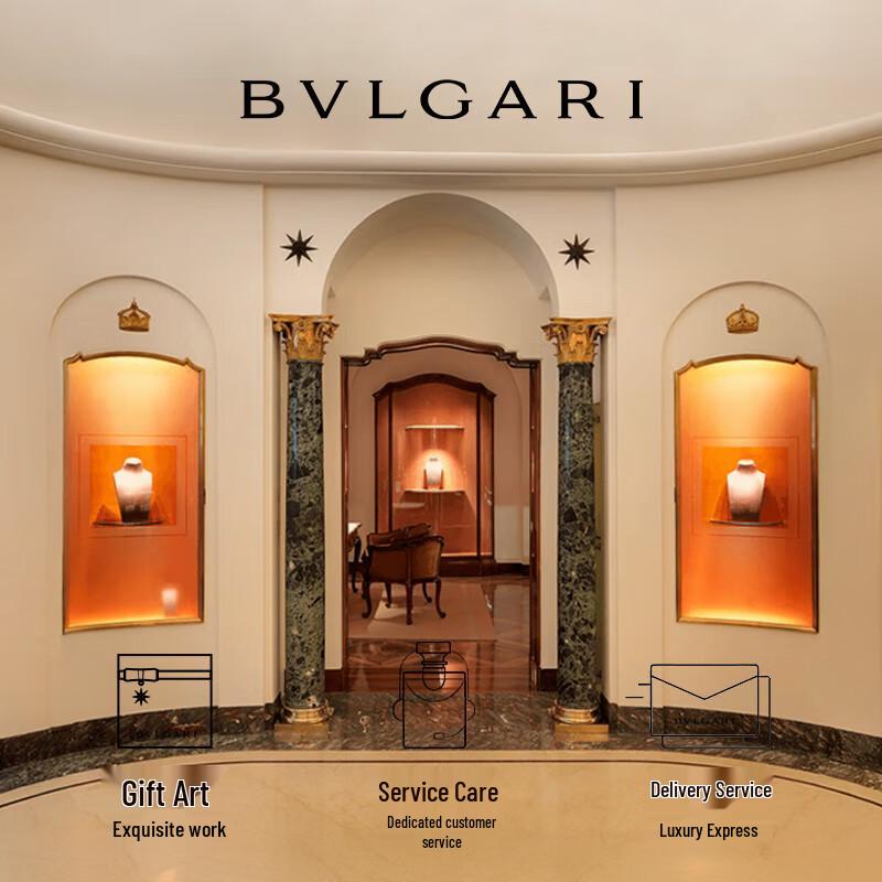 BVLGARI Pour Homme Darjeeling Tea Eau de Parfum