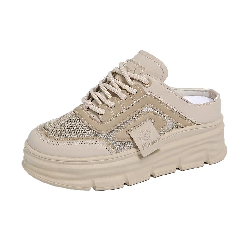 

Модные однотонные модные дышащие женские тапочки на мягкой подошве белые студенческие повседневные туфли многофункциональные полузакрытые на толстой подошве 35 хаки