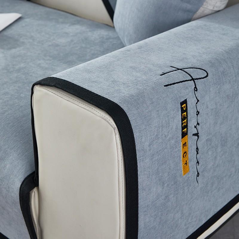 Embroidered Chenille Sofa Cushion Suit Four Seasons Universal Sofa Cover Cover Seat Cushion Cover Cloth Non-Slip Armrest Towel Cushion