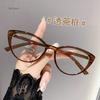 High-end Reading Glasses Fashion Anti-blue Glasses Internet Celebrity Cat-eye Elderly Prescription Glasses Women