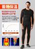Astraia Avant Winter Compression Long Cold Weather Size Crew Black Men's Innerwear, Fleece-Lined, Sleeve, Warm, Sweat-Wicking, Quick-Drying,