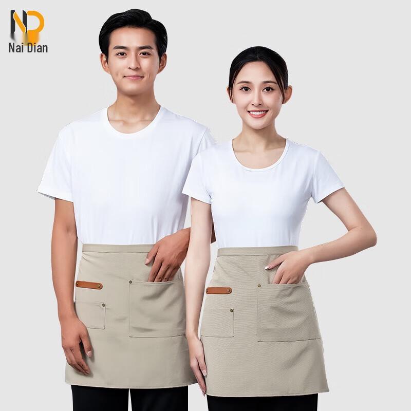 Durable Waterproof Half Apron with Pockets