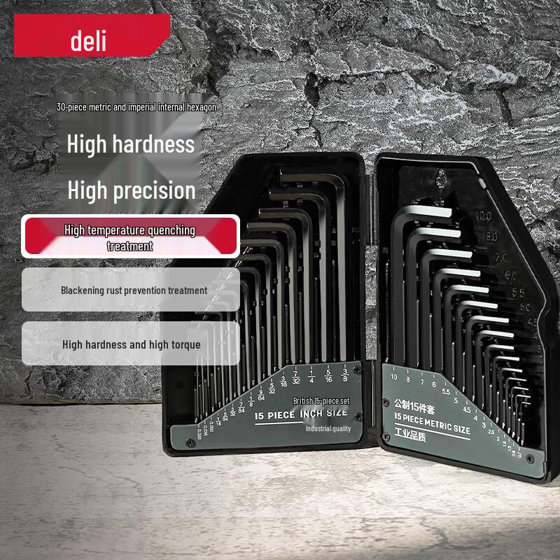 Deli Metric Imperial Hex Key Wrench Set