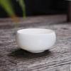 White Porcelain Tea Cup - Small Ceramic Meditation and Tasting Cup