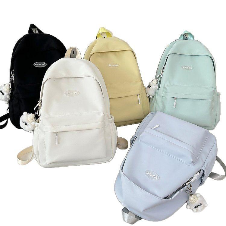 Schoolbag Korean Version of Female Ins Solid Color High Value Simple Casual Fashion Versatile Schoolbag Junior High School Student Backpack