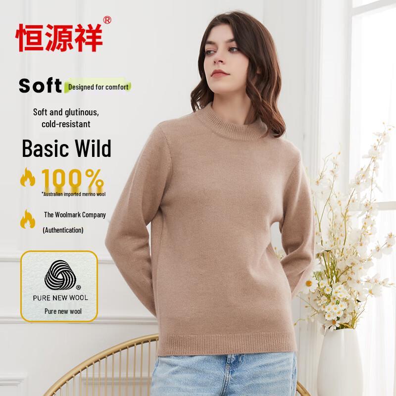 Hengyuanxiang Women's 100% Pure Wool Thickened Base Sweater
