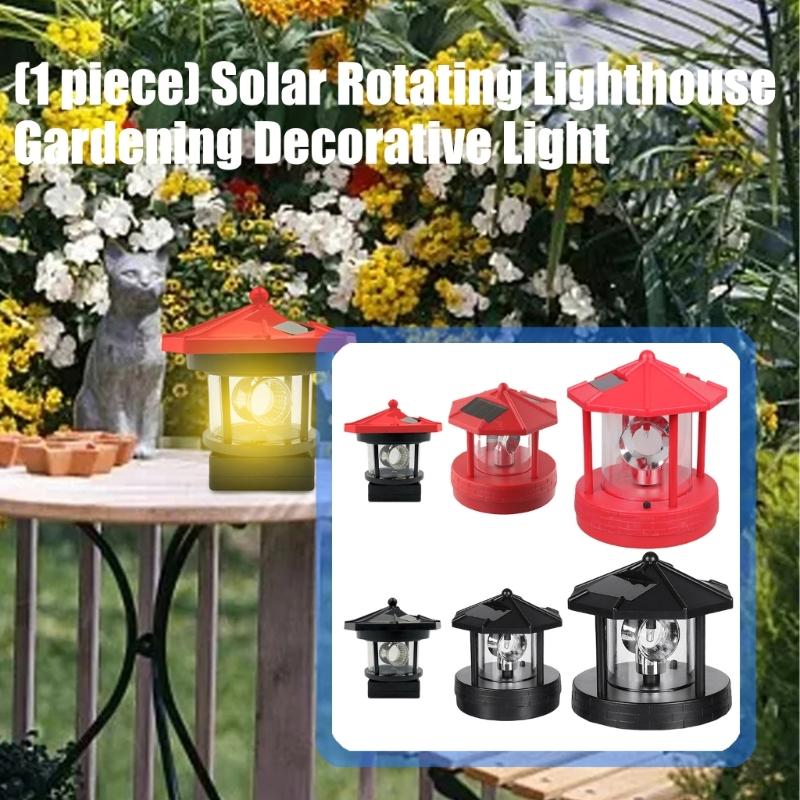 Automatic Solar Lighthouse Garden Light 360 Degree Rotating Lamp Plastic Outdoor Yard Decoration Easy Installation