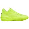 Puma LaMelo Ball X Court Rider Yellow Alert Men Sneakers 376512-01