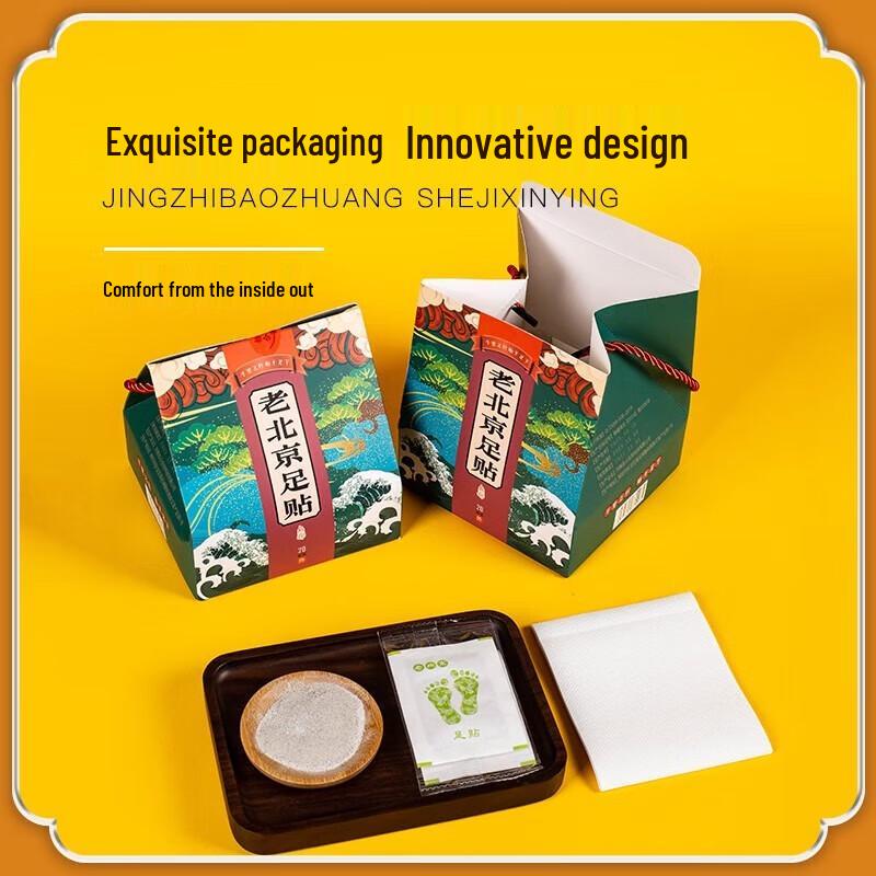 Liyuan Workshop Old Beijing Herbal Mugwort Foot Patches