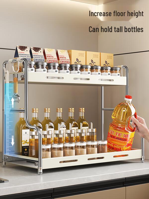 Zhaoran 30cm Single-Tier Aluminum Countertop Spice Rack with Hooks
