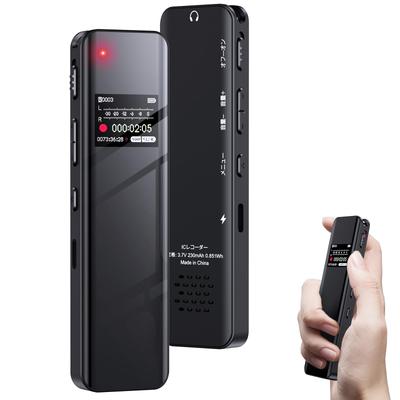 Compact Voice Recorder with AVR High 42 Hours of Continuous Timer Split Password Fast LCD Variable Speed Repeat Easy Japanese Instruction for and