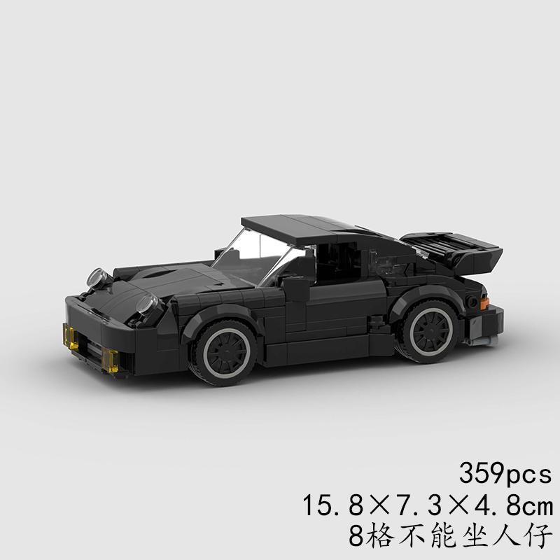 

Classical MOC Technical Speed Car Rally Sports Super Race Vehicle Model Building Block Racing Brick Toy Christmas Gift City