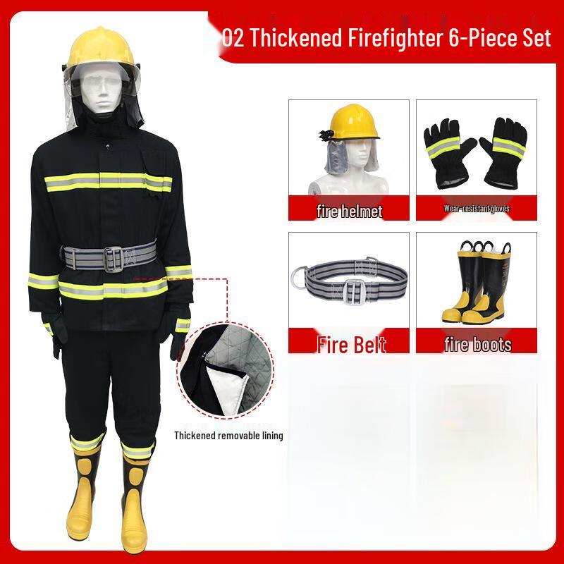 Комплект костюма пожарного и спасателя Brangdy