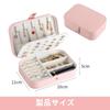 Aylashine Portable Jewelry Compact and Cute Travel Case for and Accessories Box, Earrings, Rings, (Black)