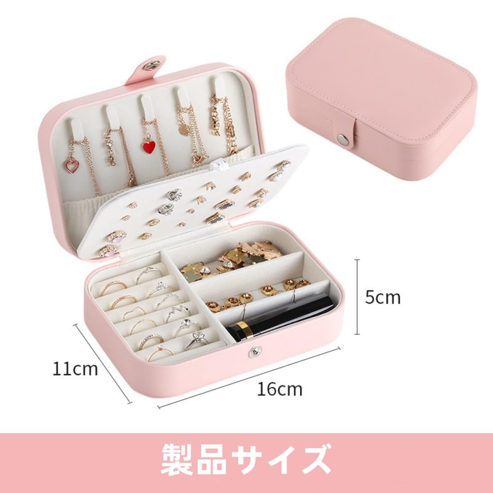 Aylashine Portable Jewelry Compact and Cute Travel Case for and Accessories Box, Earrings, Rings, (Black)