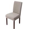 T-Jacquard Dining Chair Cover Solid Color Soft Elastic Fabric Chair Slipcover Protector Washable Kitchen Living Room Wedding