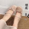 Sweet Girl Thick Heel Plus Inner Increase 8cm Round Head Mary Jane Temperament Women's High Heels, Shallow Mouth Bow Women's Shoes