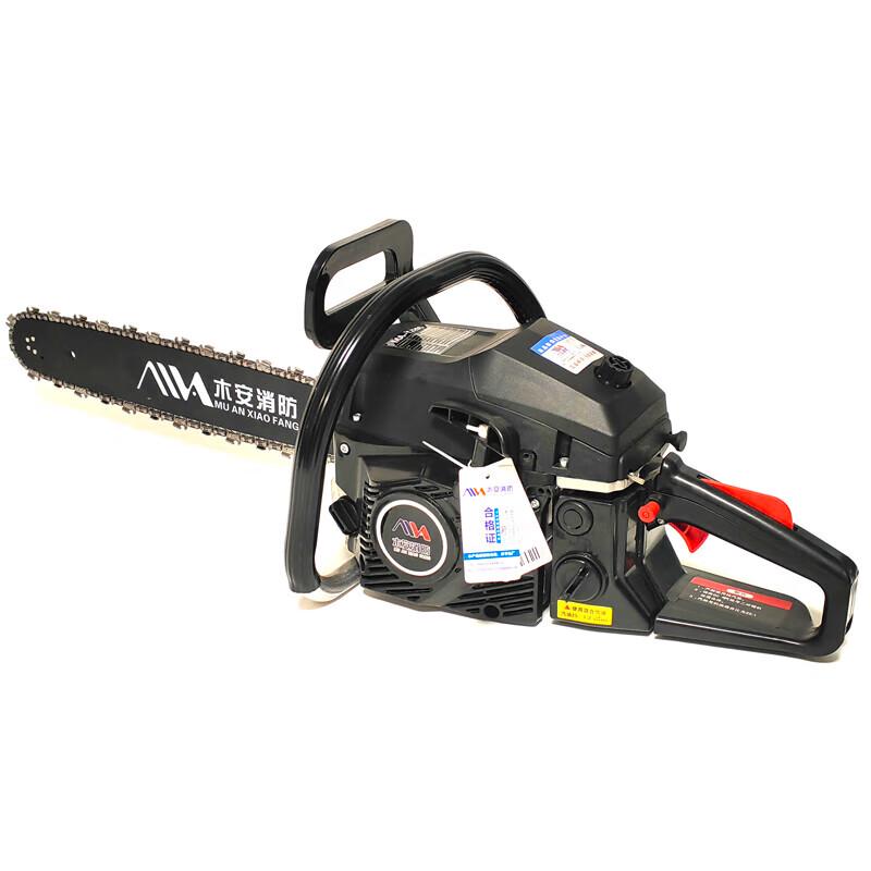 Mu'an 20-inch Gas Logging Chainsaw CN Plug (adapter Included)