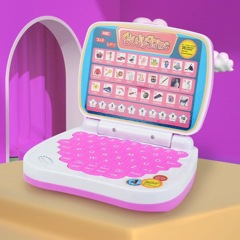 Early Education Learning Training Machine Children's Learning Language Laptop Model Toy Simulation Computer Toy for Boys Girls