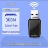 Tp-Link TL-WN823N Mini USB 300Mbps WiFi Adapter