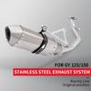 GY6 Oxygen Senso, Modified Connector Section Muffler, Motorcycle Exhaust Pipe, 125cc, 150cc, Middle Tube for GY6 Scooter