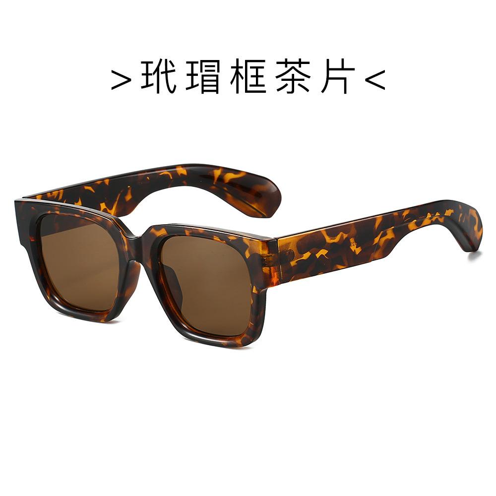 Small Square Sunglasses For Men And Women, Simple And Versatile Fashion, Small Face Protection, Uv Protection Sunglasses