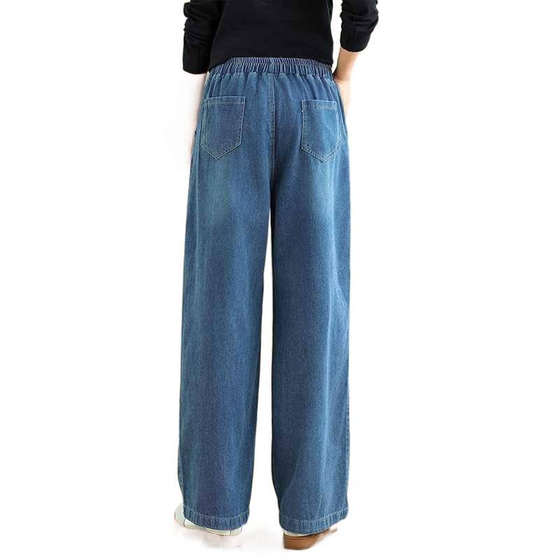 Autumn retro plus-size women's denim loose and thin nine-point Harlan trousers Elastic Waist Dark Wash Wide Leg Jeans