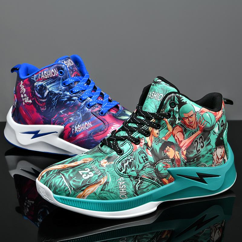 Trendy Basketball Shoes Student Actual Training Boots Guard Shock Absorption Non-Slip Sports Shoes Youth Men'S Shoes