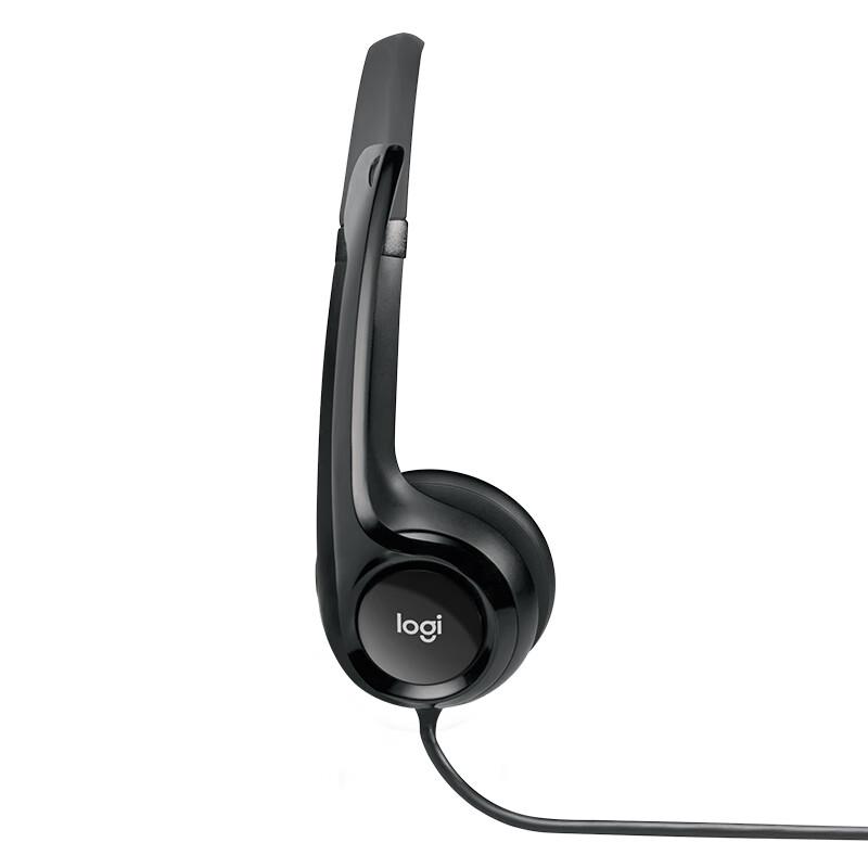 Logitech H390 USB Headset with Microphone