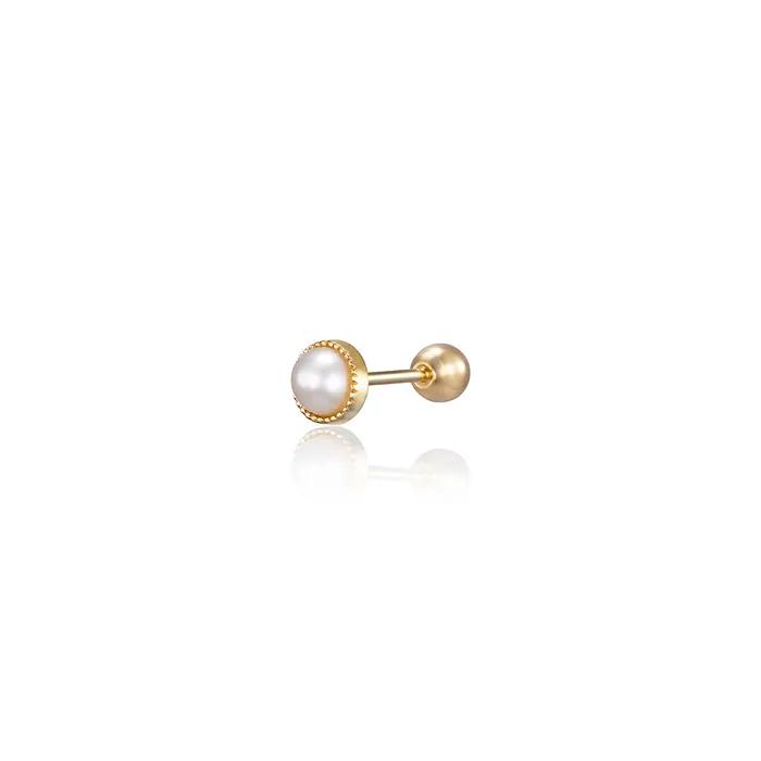 14k Bezel Freshwater Pearl Piercing (14k Gold) C04