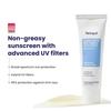 RE' EQUIL Ultra Matte Dry Touch Sunscreen SPF 50 PA++++, No White Cast, 50G