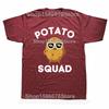 POTATO SQUAD Funny Smiling Vegetarian Potato Lovers T Shirts Cotton Streetwear Gifts Mens Fashion Casual Loose Oversized T Shirt