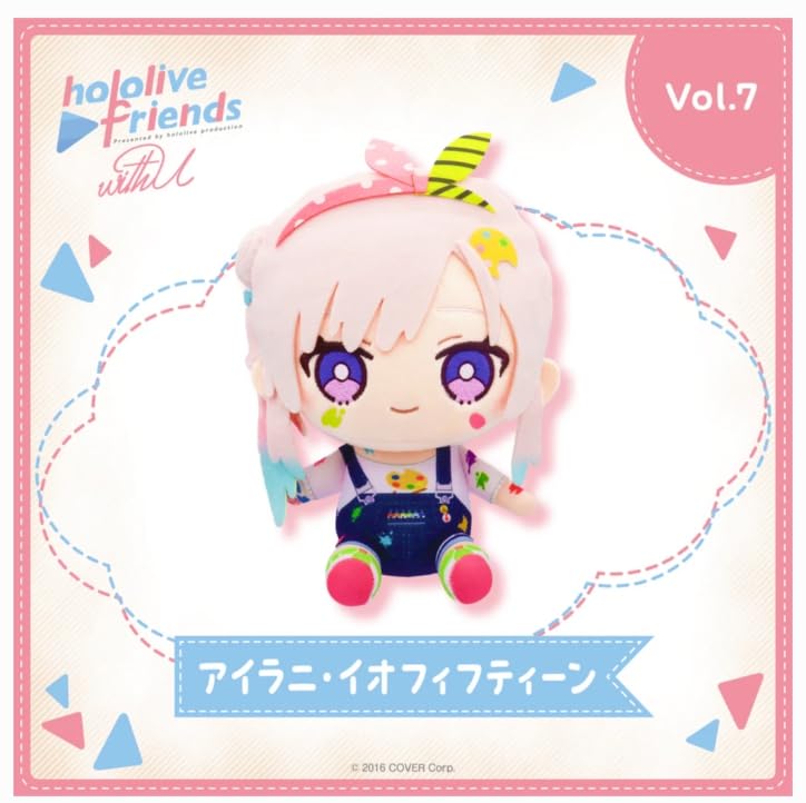 Hololive Friends with U Ailani Iofifteen Plush Figure Iofi