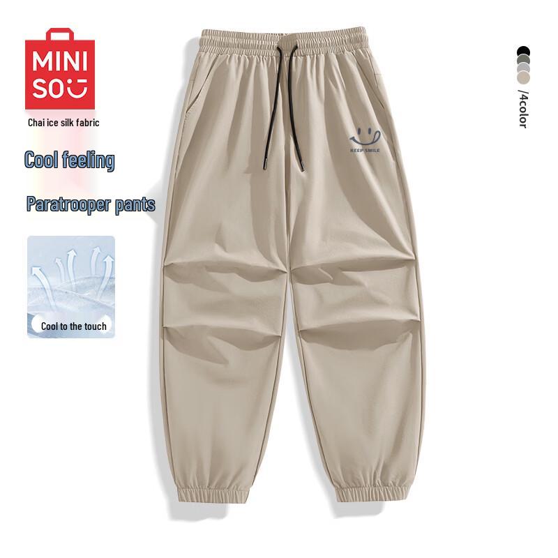 MINISO Men s Summer Casual Outdoor Cargo Pants 3XL