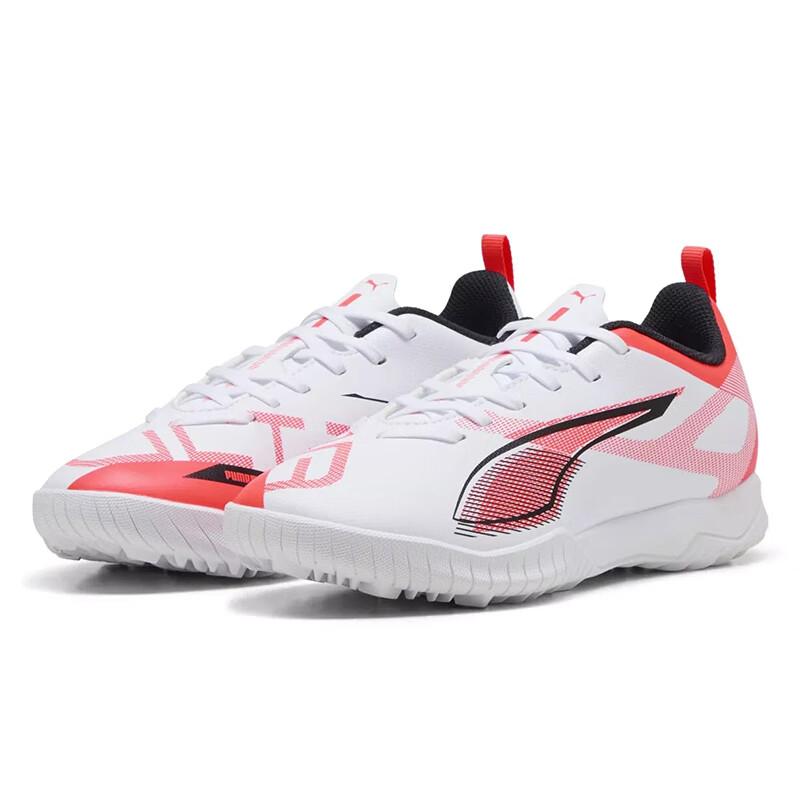 Puma Ultra 5 Play Tf Soft Comfortable Low Top Kids Football Shoes Kids Football Shoes White 108333-01