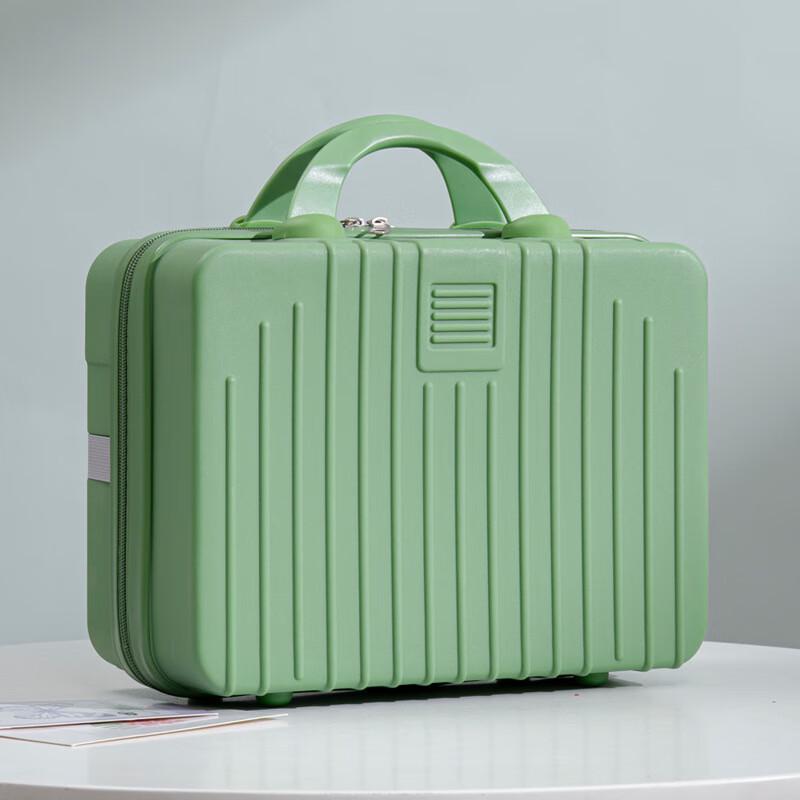 Lightweight Portable Travel & Makeup Case