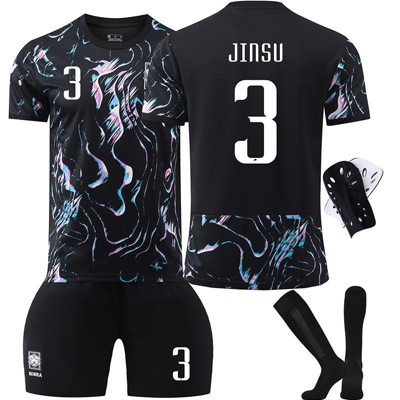 South Korea team away football uniform number Son Heung-min Lee Kang-in jersey children's adult set