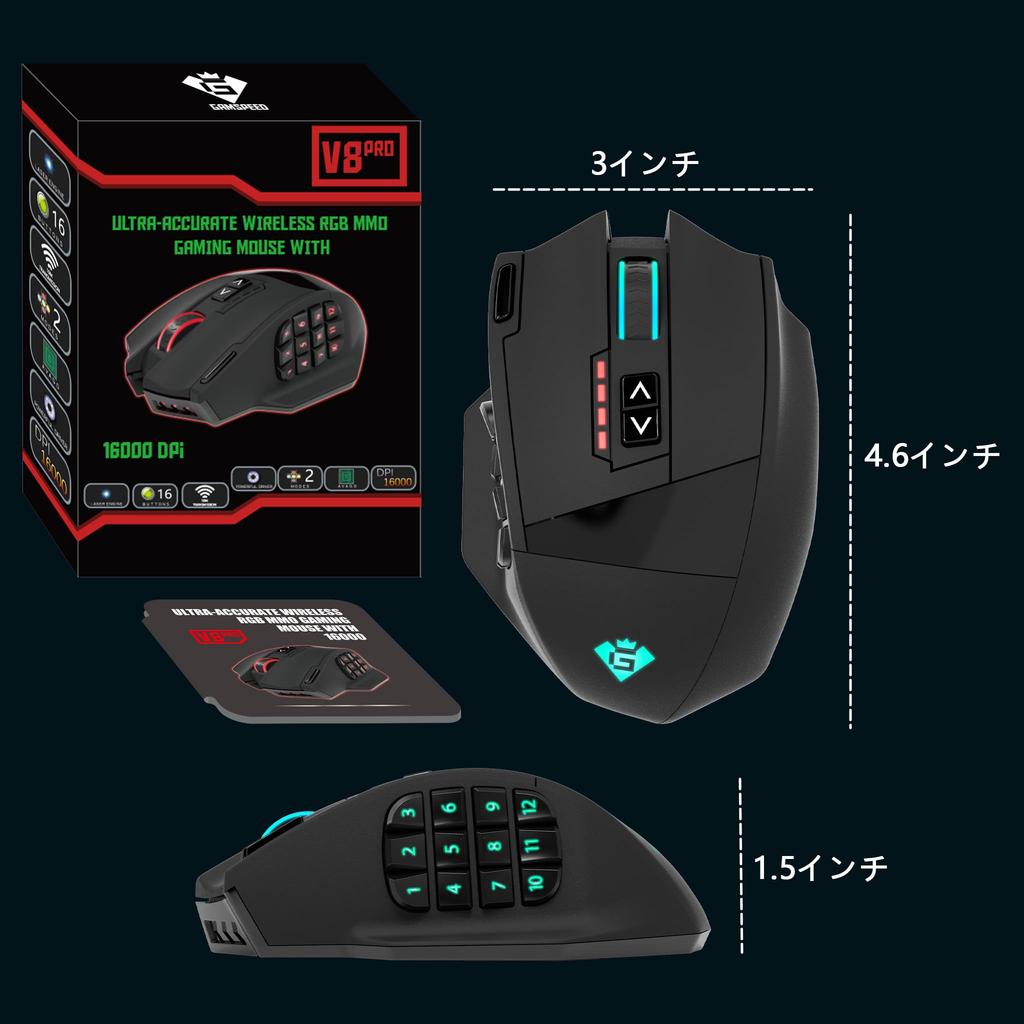 Gamspeed MMO Gaming Wireless 16000 1000Hz Polling DPI 16 Programmable Palm Grip Ergonomic Chroma RGB Mouse Lag-Free Mouse, DPI, Rate, 2.4GHz, 5-Level