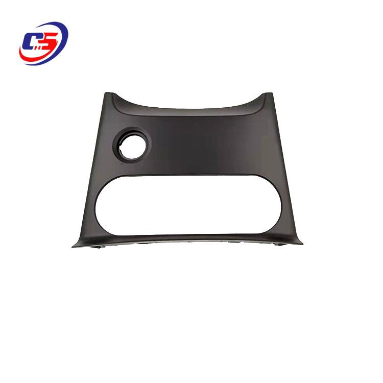 Qashqai 08-15 Center Console AC Vent Trim Panel 275703ZA0A 275703ZC0A