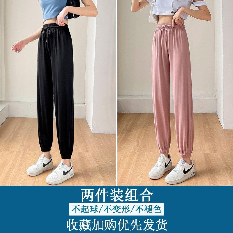 

Plus Size Ice Silk Thin Slimming Flab Hiding Sports Pants Black+Pink Large Size L [Recommended 65.5-80kg]