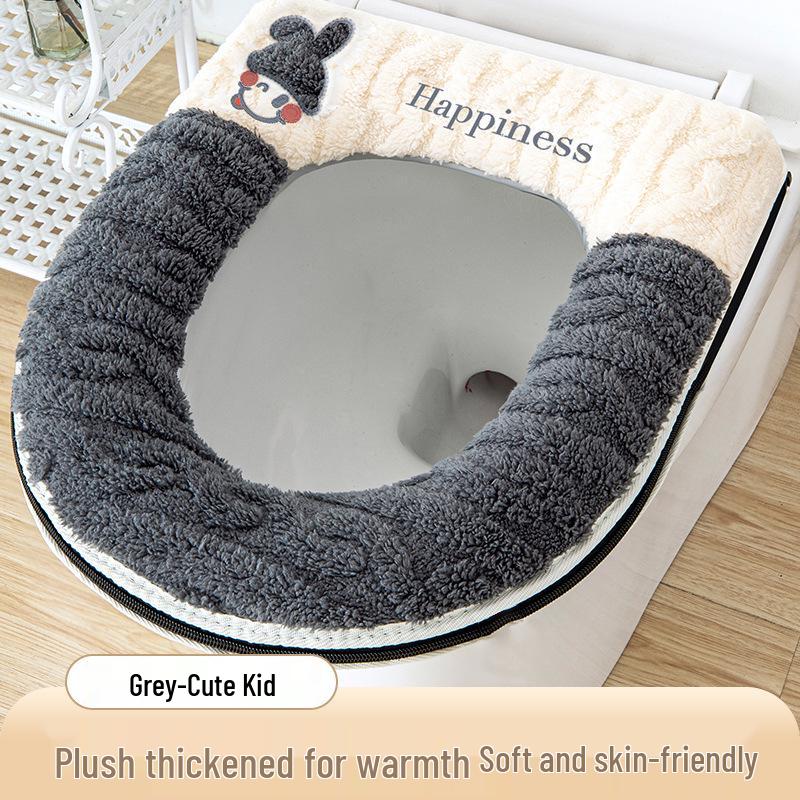

2025 Winter Plush Thickened Toilet Seat Cushion with Newcomer Discount